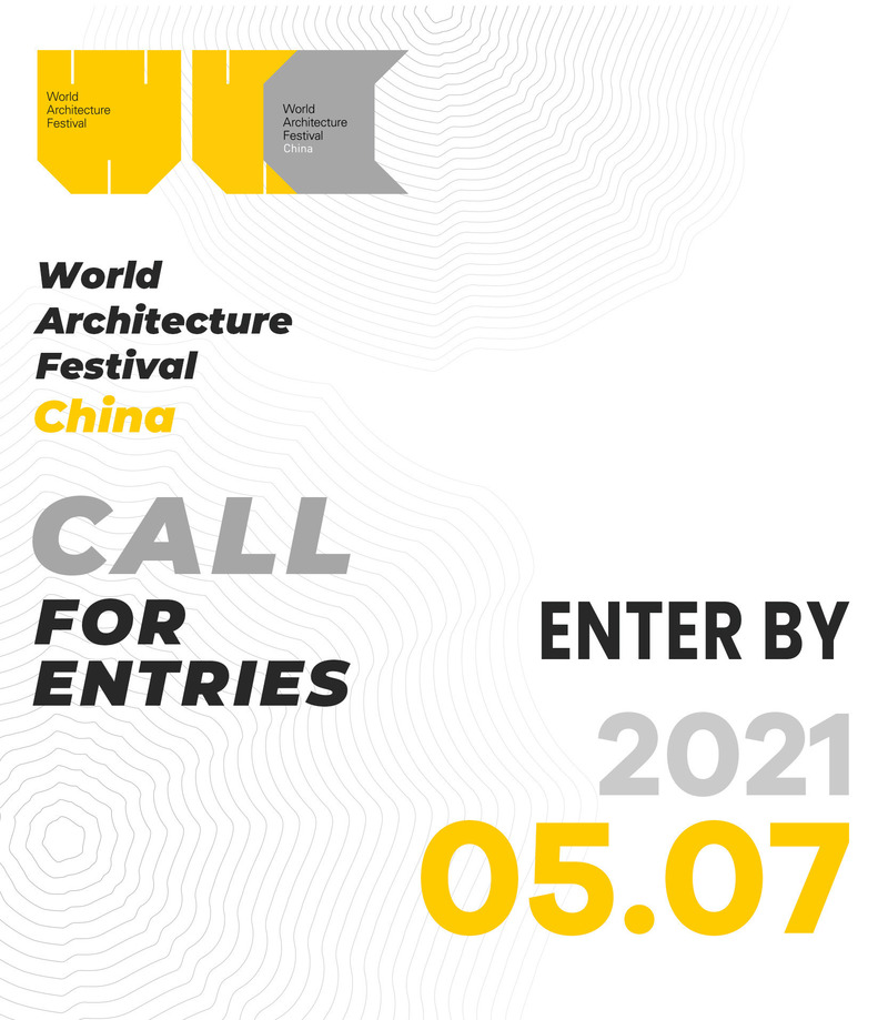 The 2021 edition of the WAF China is now open for submissions. Deadline is May 7th.
Photo credit: WAF China