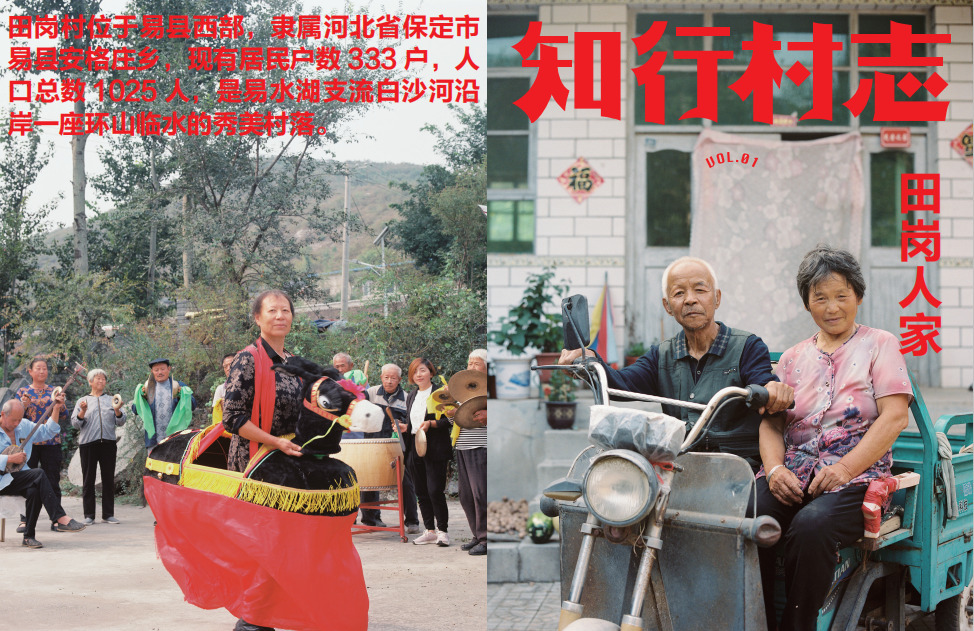 Photo credit: SYN Architects