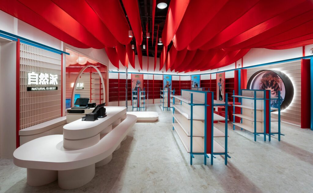 Photo credit: Steven Ko Photography