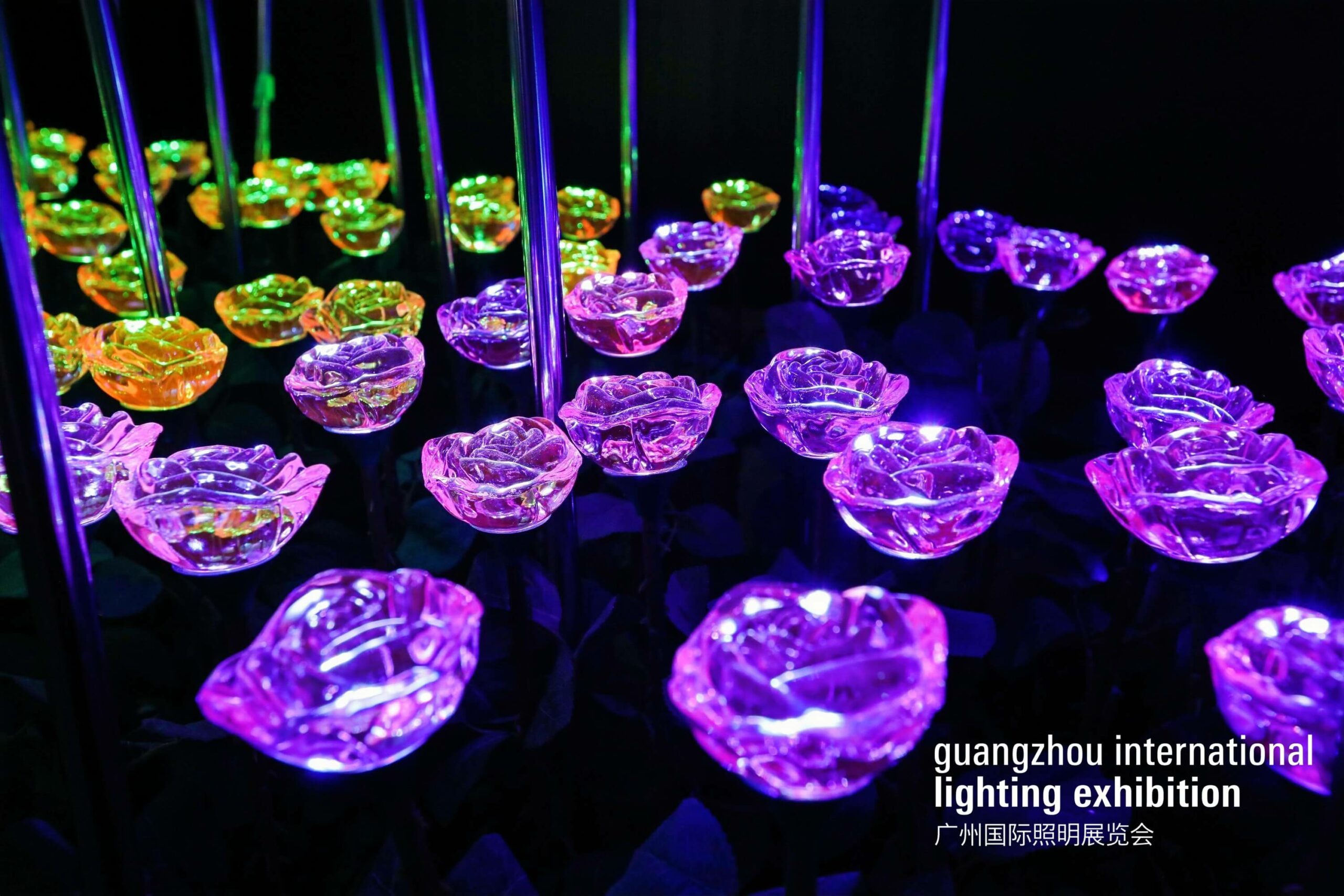 Guangzhou International Lighting Exhibition