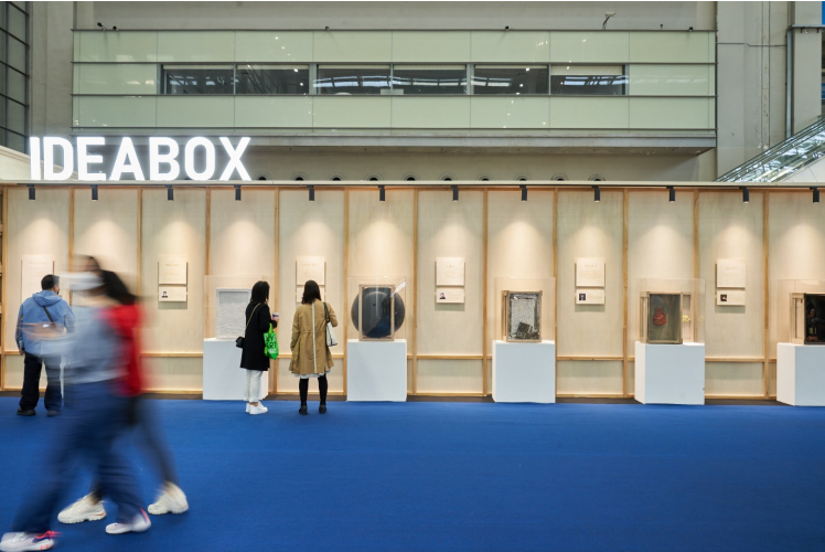 Design Shenzhen 2024