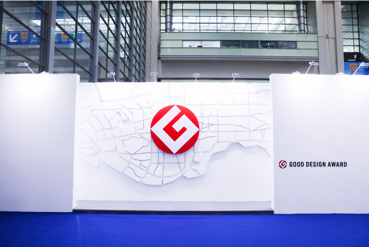 Design Shenzhen 2024