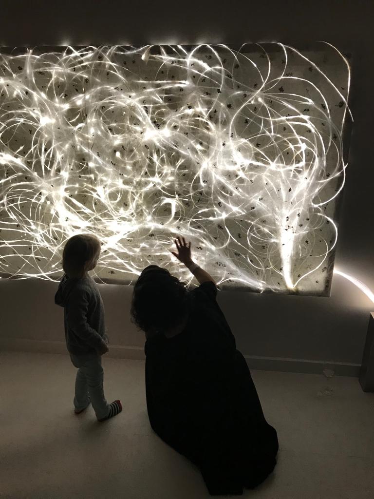 LIGHTTRACE No. 1_by ATARA©ATARAdesign