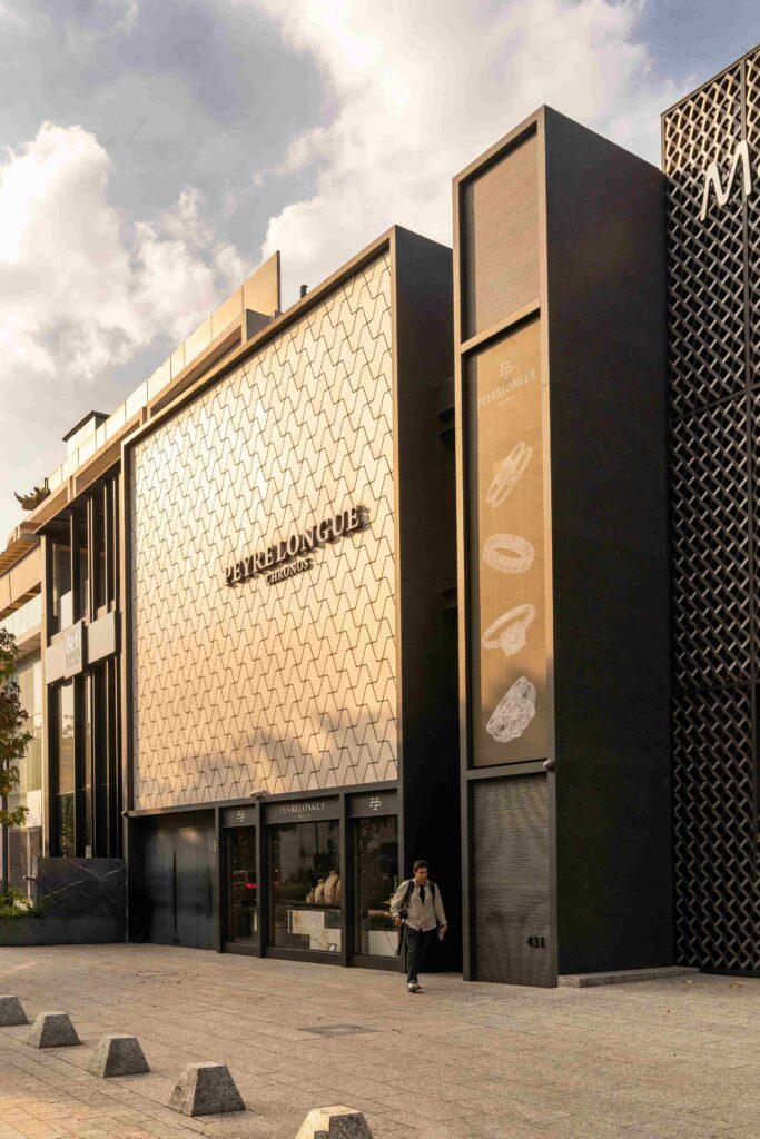 Photo credit: Jaime Navarro