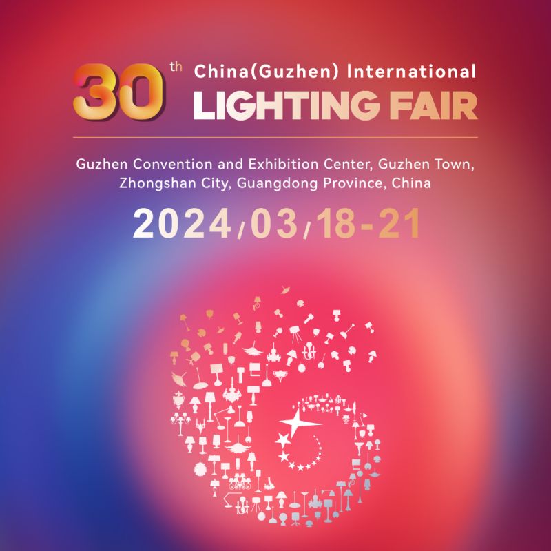 Photo credit: Guzhen International Lighting Fair