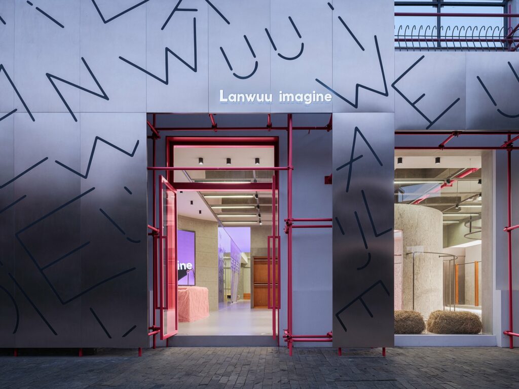 Photo credit: Na Xin from INSPACE