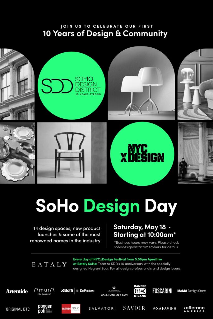 the NYCxDesign Festival,