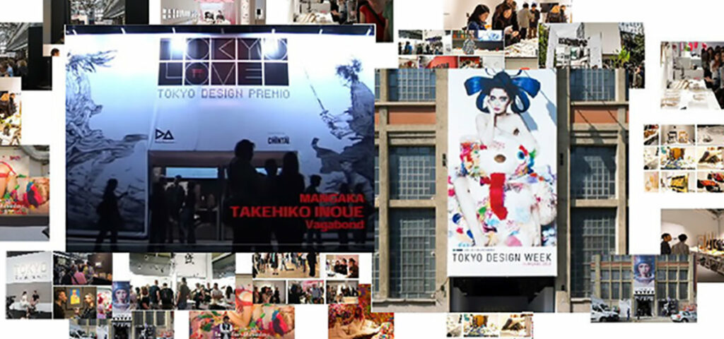 Photo credit: Tokyo Design Week