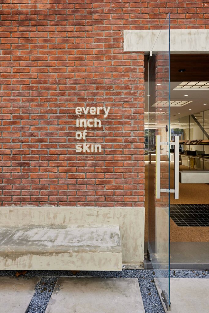 Photo credit: Kaji, sufang