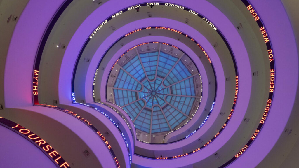 Jenny Holzer's LED Installation Transforms New York's