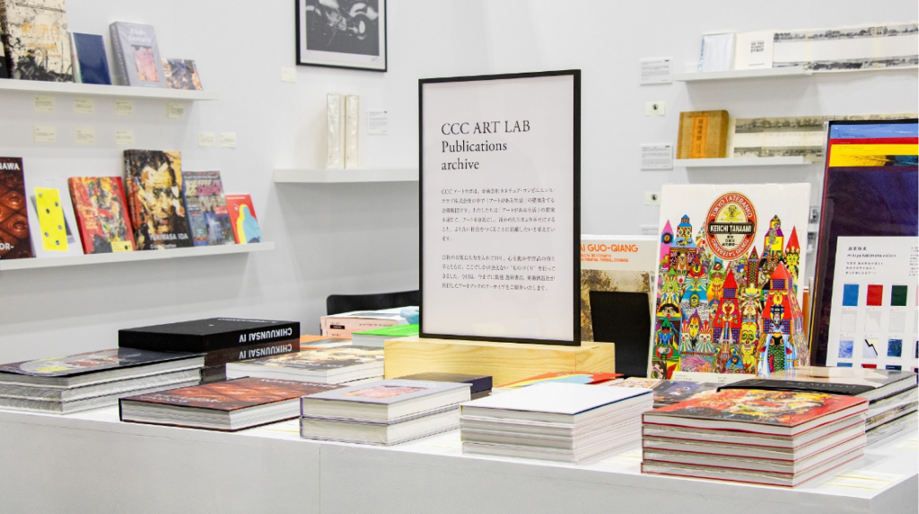 Photo credit: Osaka Art & Design