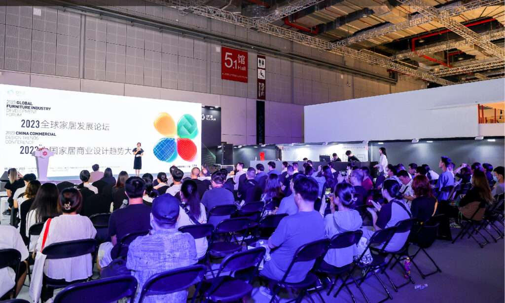 The 54th China International Furniture Fair (Shanghai)