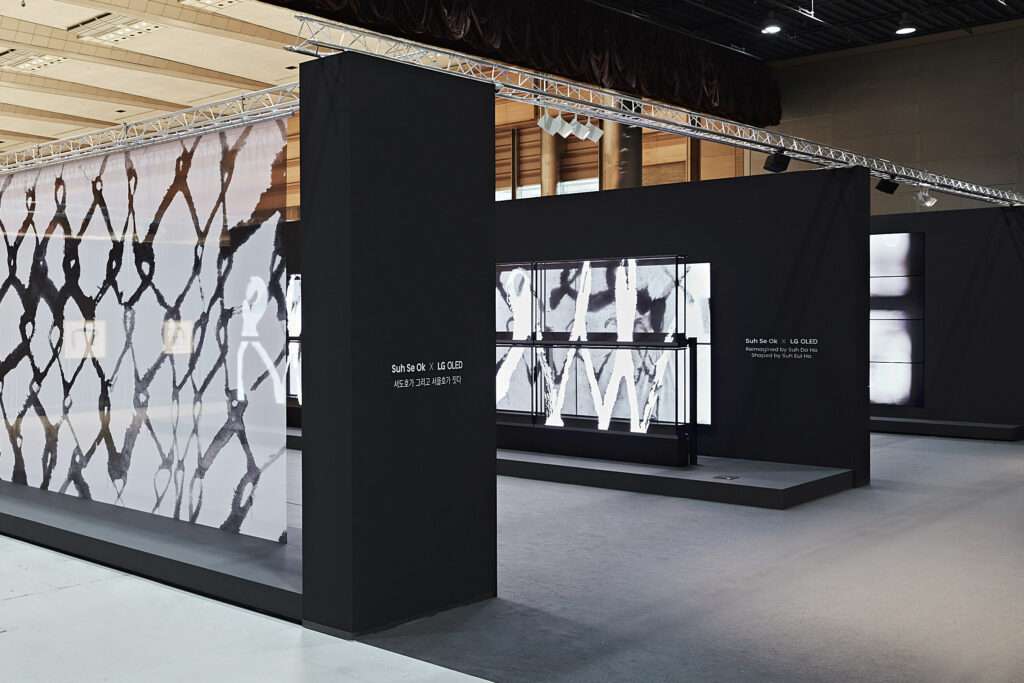 Photo courtesy of LG Home Entertainment Company