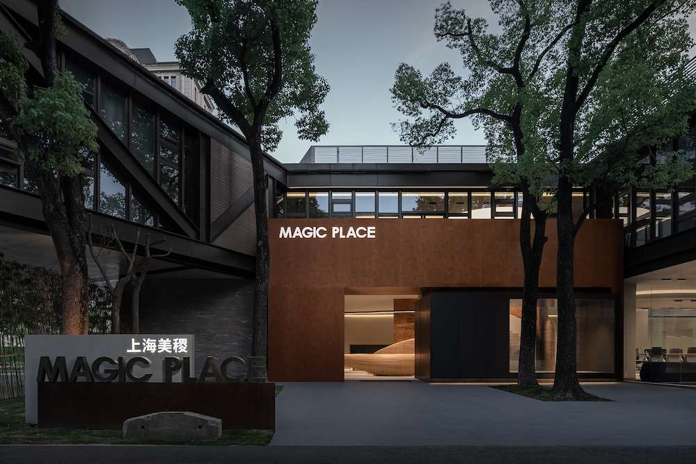 The MAGIC PLACE Office - Life Experience Hall