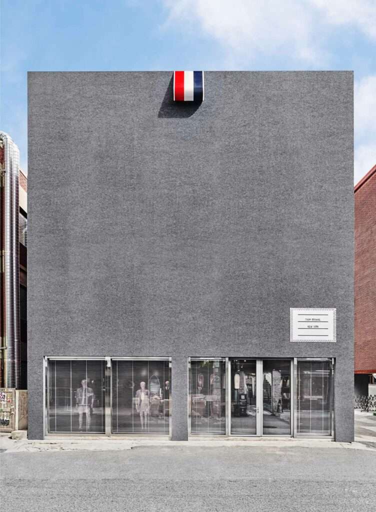 Photo credit: Courtesy of Thom Browne