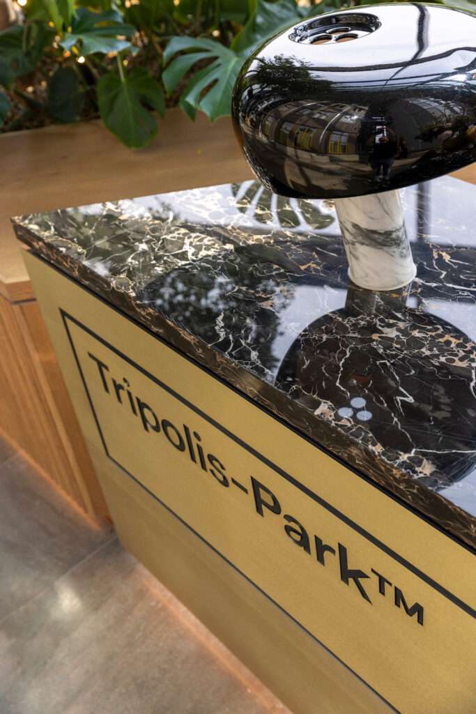 Tripolis Park Atrium by Concrete Amsterdam