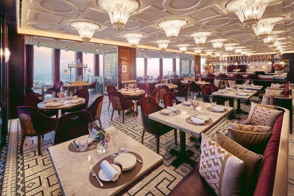 At.mosphere, Burj Khalifa