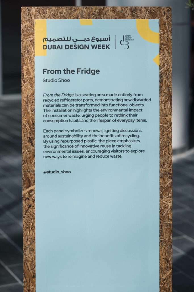 Refrigerator Waste Transformed into Bold Art at Dubai Design Week