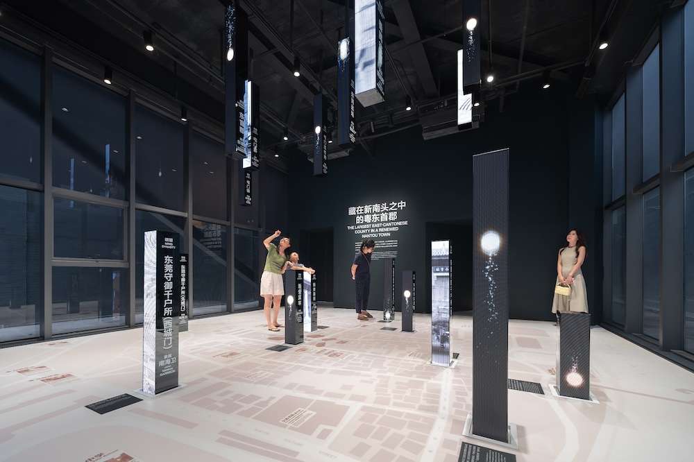 Diverse Homology Pavilion