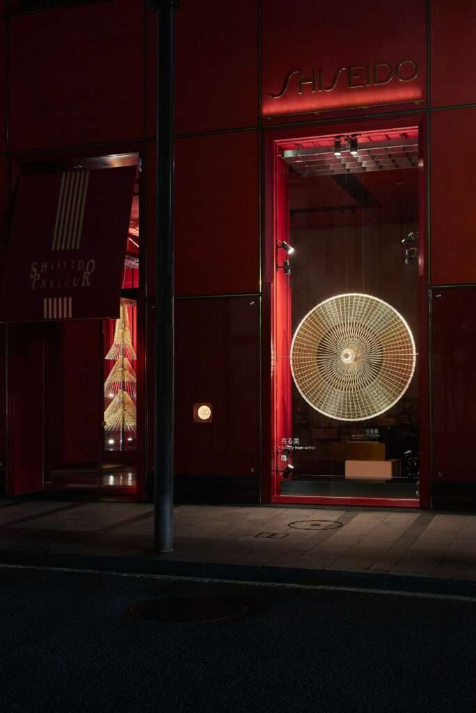 Photo credit: Masayuki Hayashi