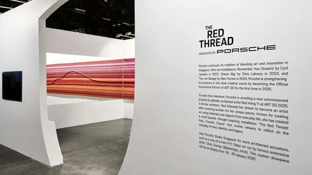 Porsche Singapore Unveils Red Hong Yi's 'The Red Thread' at ART SG 2025