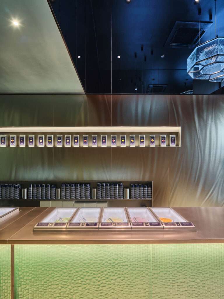 Gelato Collection by El Equipo Creativo