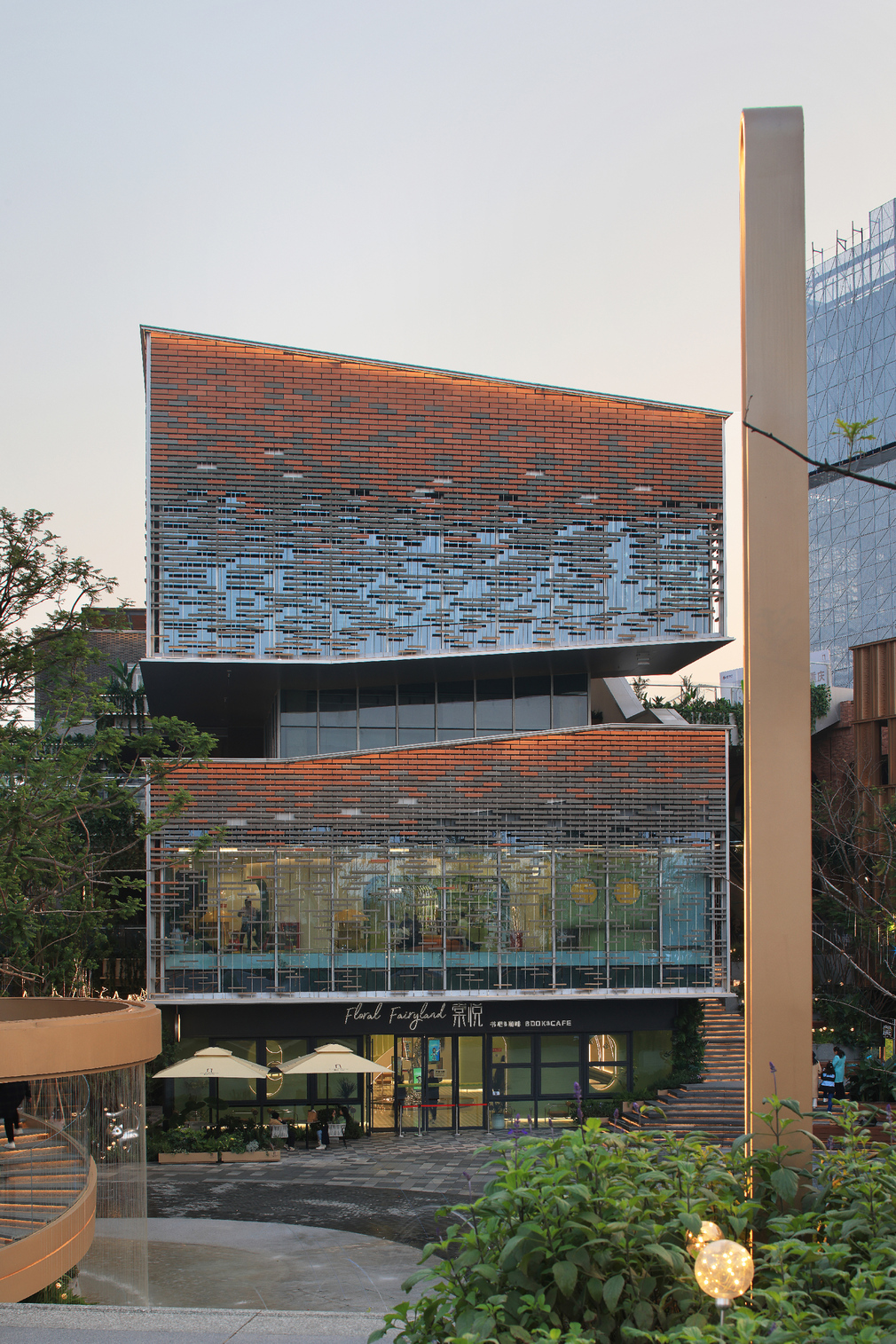 City of inspiration by Fun Connection