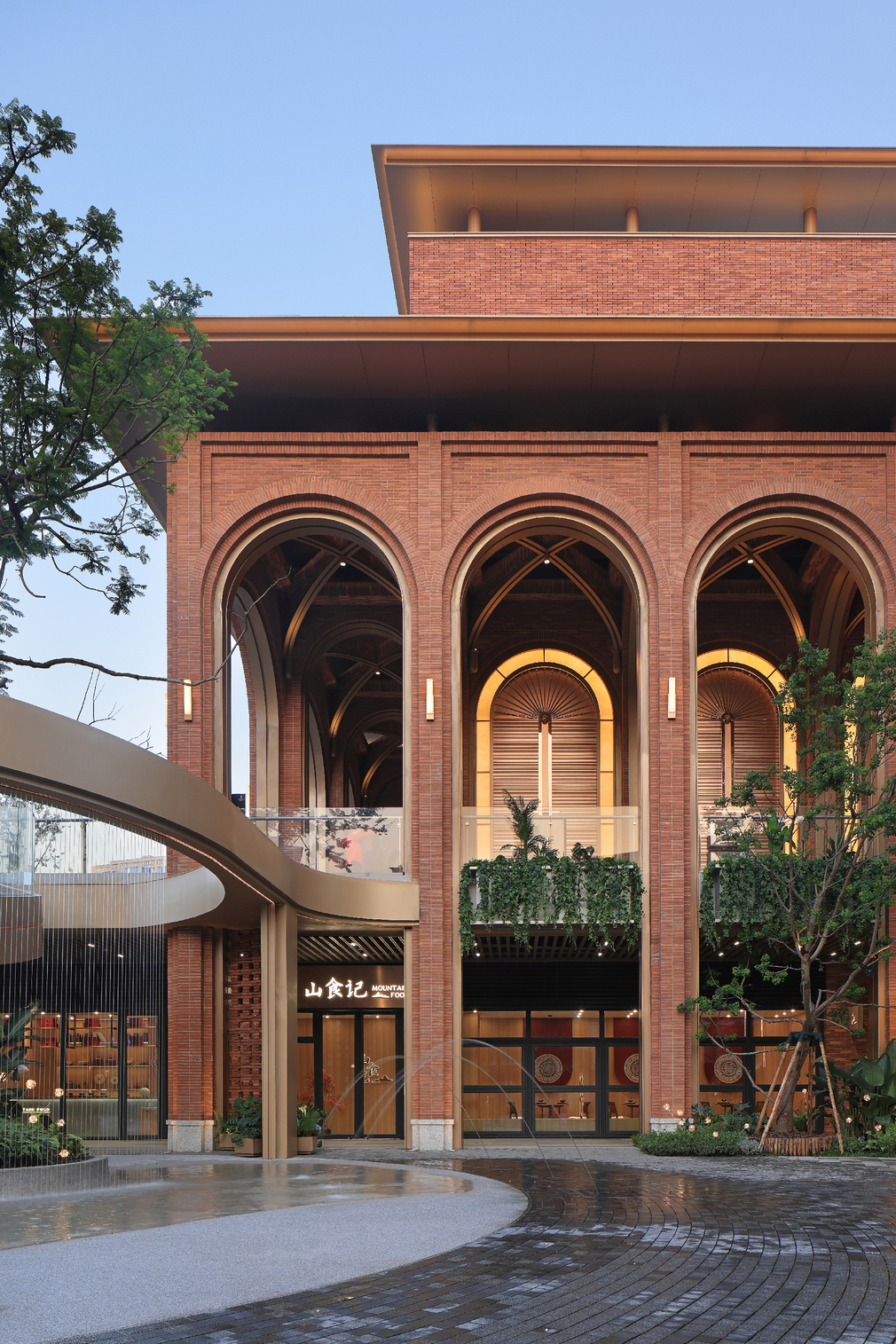 City of inspiration by Fun Connection