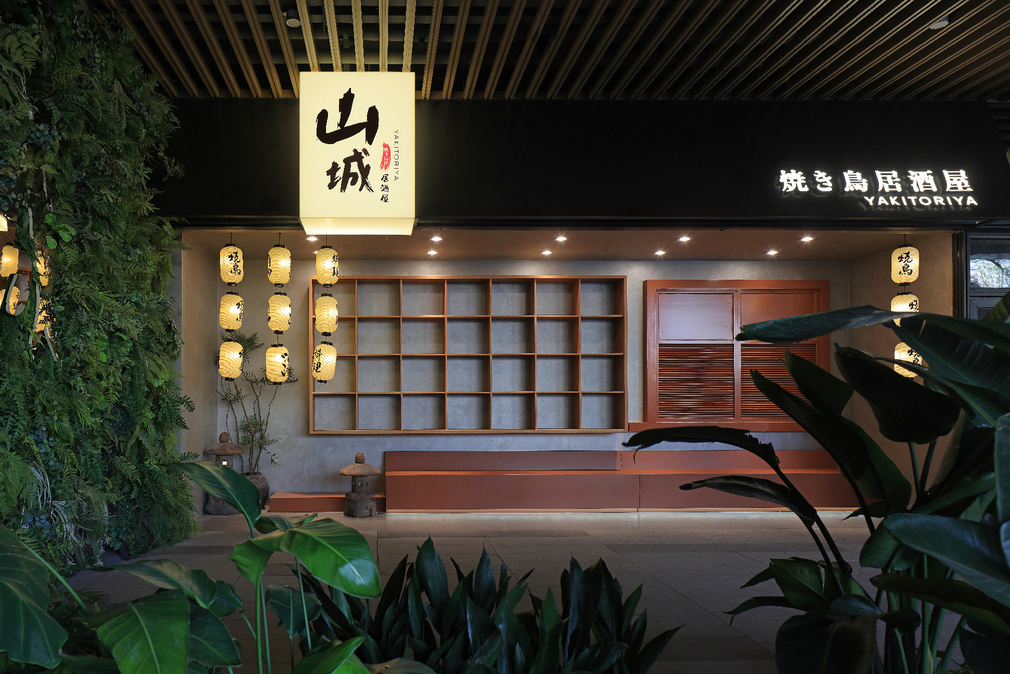 City of inspiration by Fun Connection