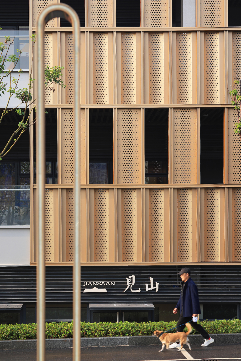 City of inspiration by Fun Connection