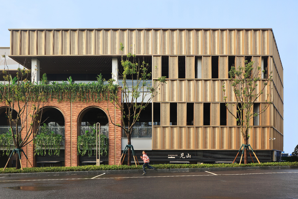 City of inspiration by Fun Connection