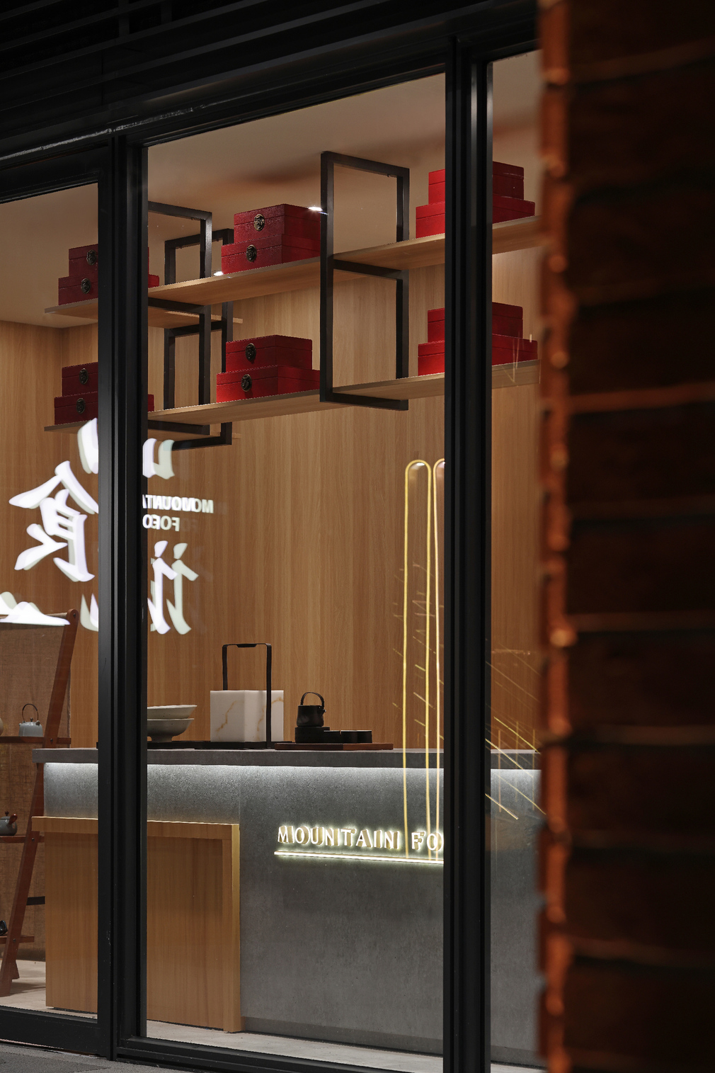 City of inspiration by Fun Connection