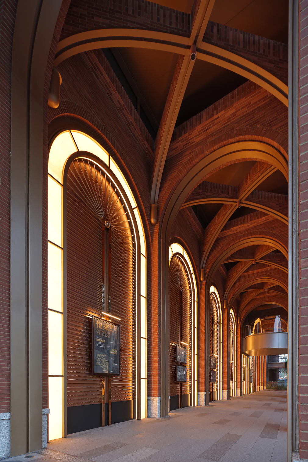 City of inspiration by Fun Connection