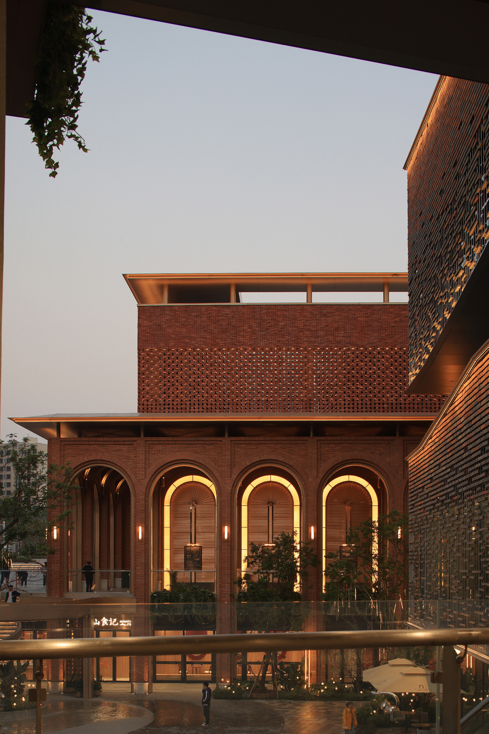 City of inspiration by Fun Connection