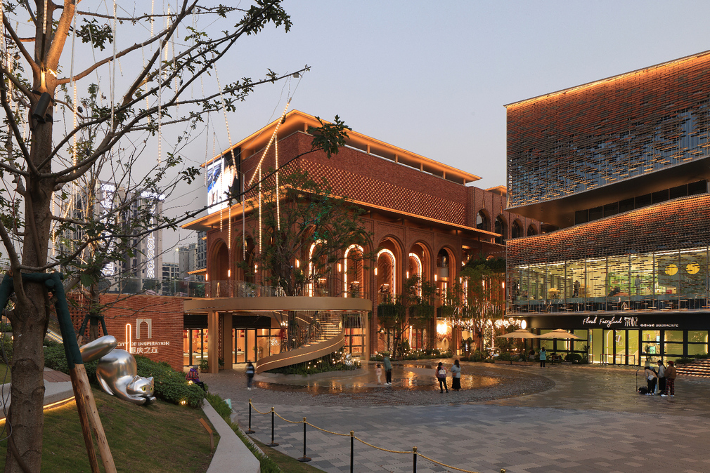 City of inspiration by Fun Connection