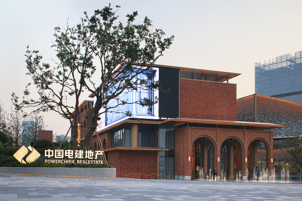 City of inspiration by Fun Connection