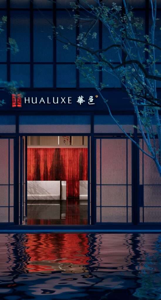 YANG group_HUALUXE Shanghai Changfeng Park