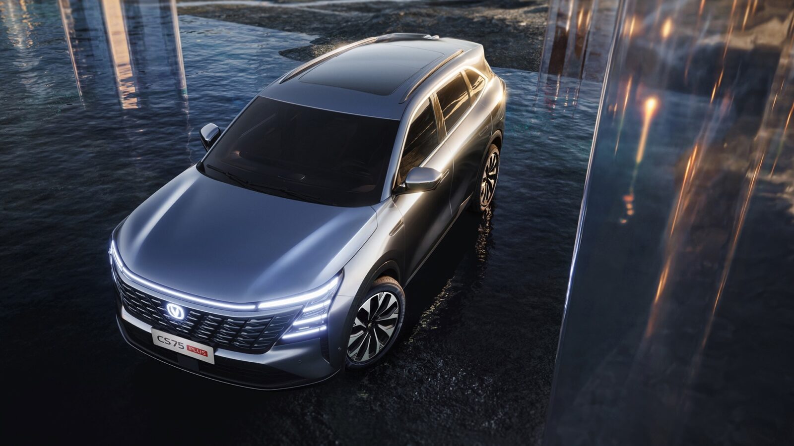 Photo credit: Changan Global Design Center