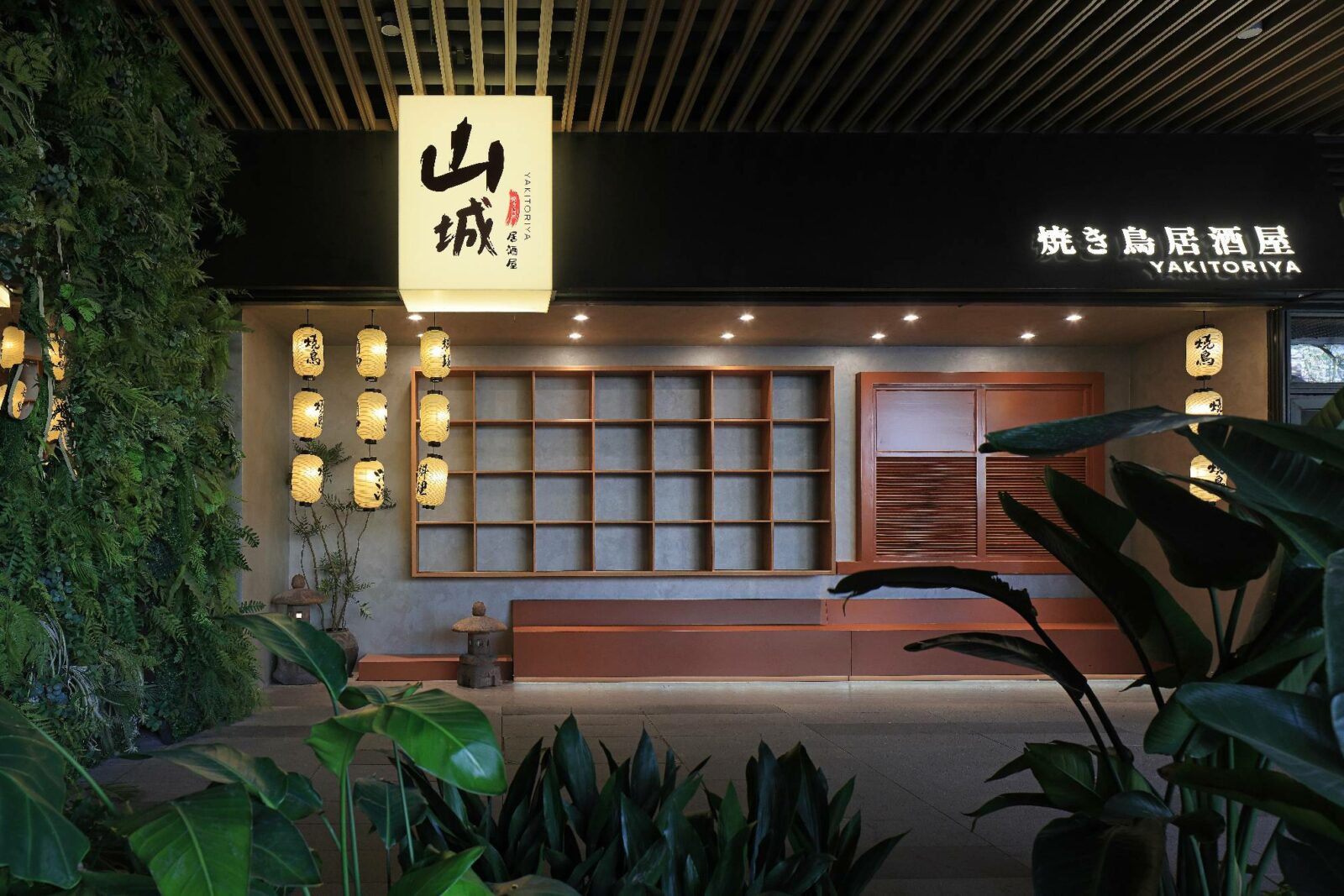 Photo credit: Archie