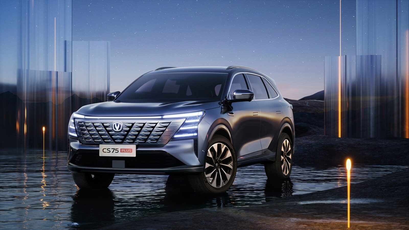 Photo credit: Changan Global Design Center