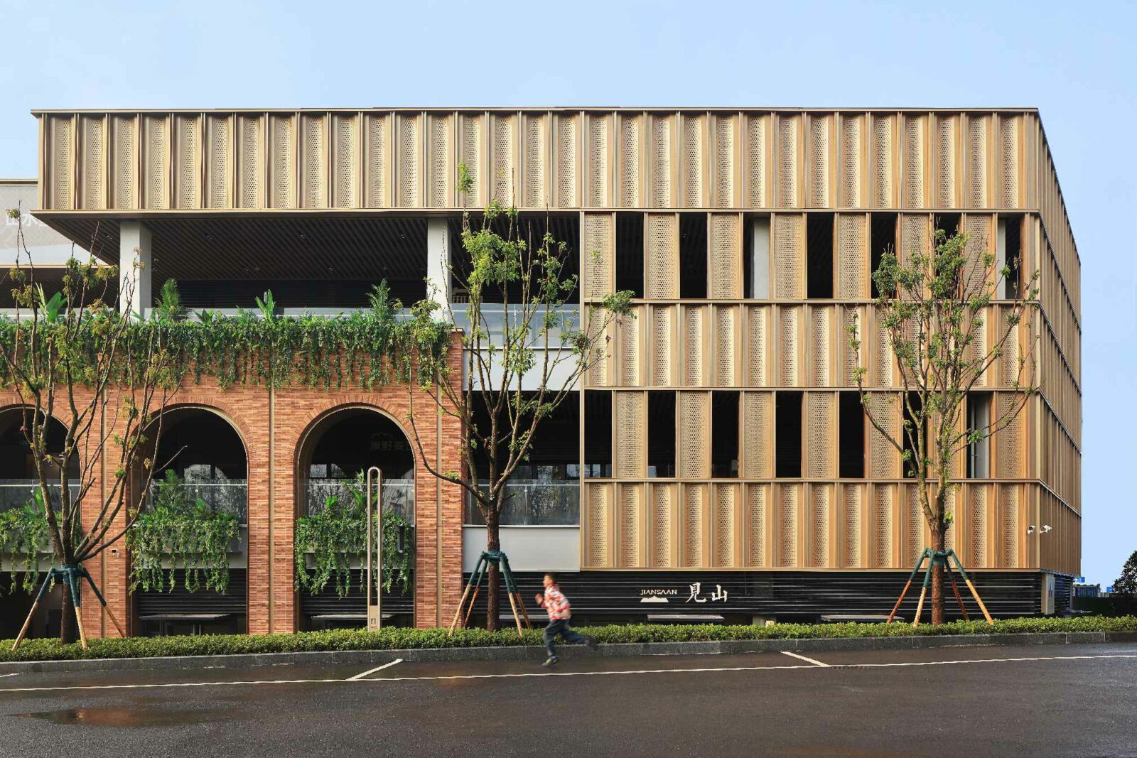 Photo credit: Archie