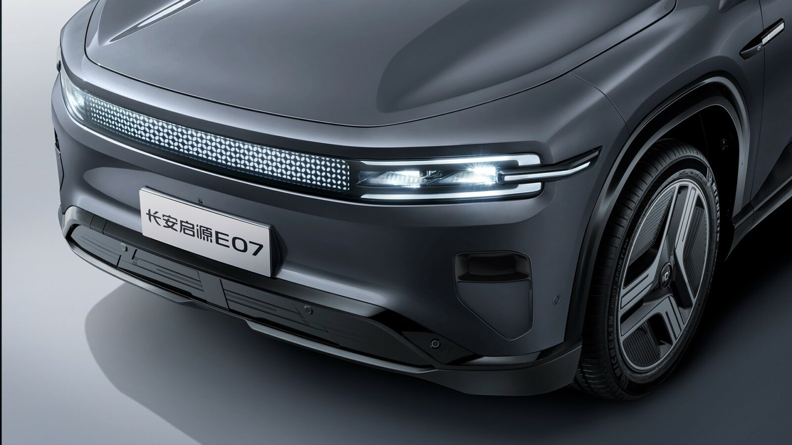 Photo credit: Changan Global Design Center