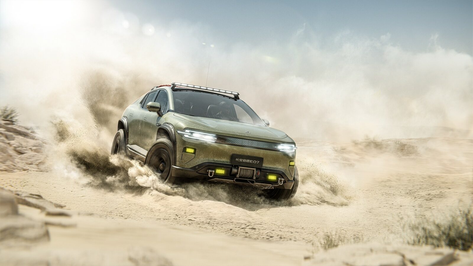 Photo credit: Changan Global Design Center