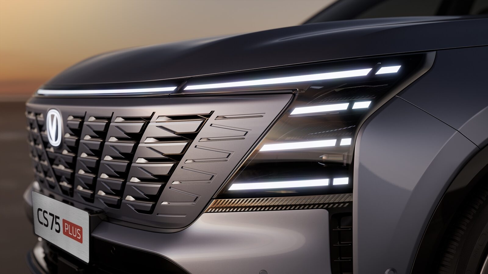 Photo credit: Changan Global Design Center