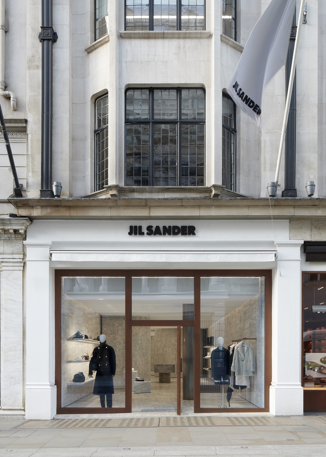 Jil Sander Concept Store