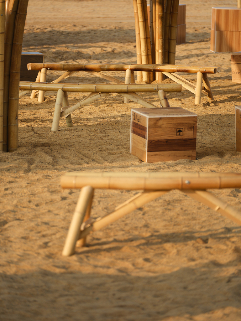 Urban Nomad Art Museum