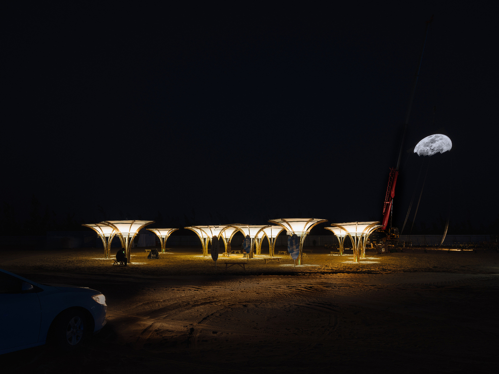 Urban Nomad Art Museum