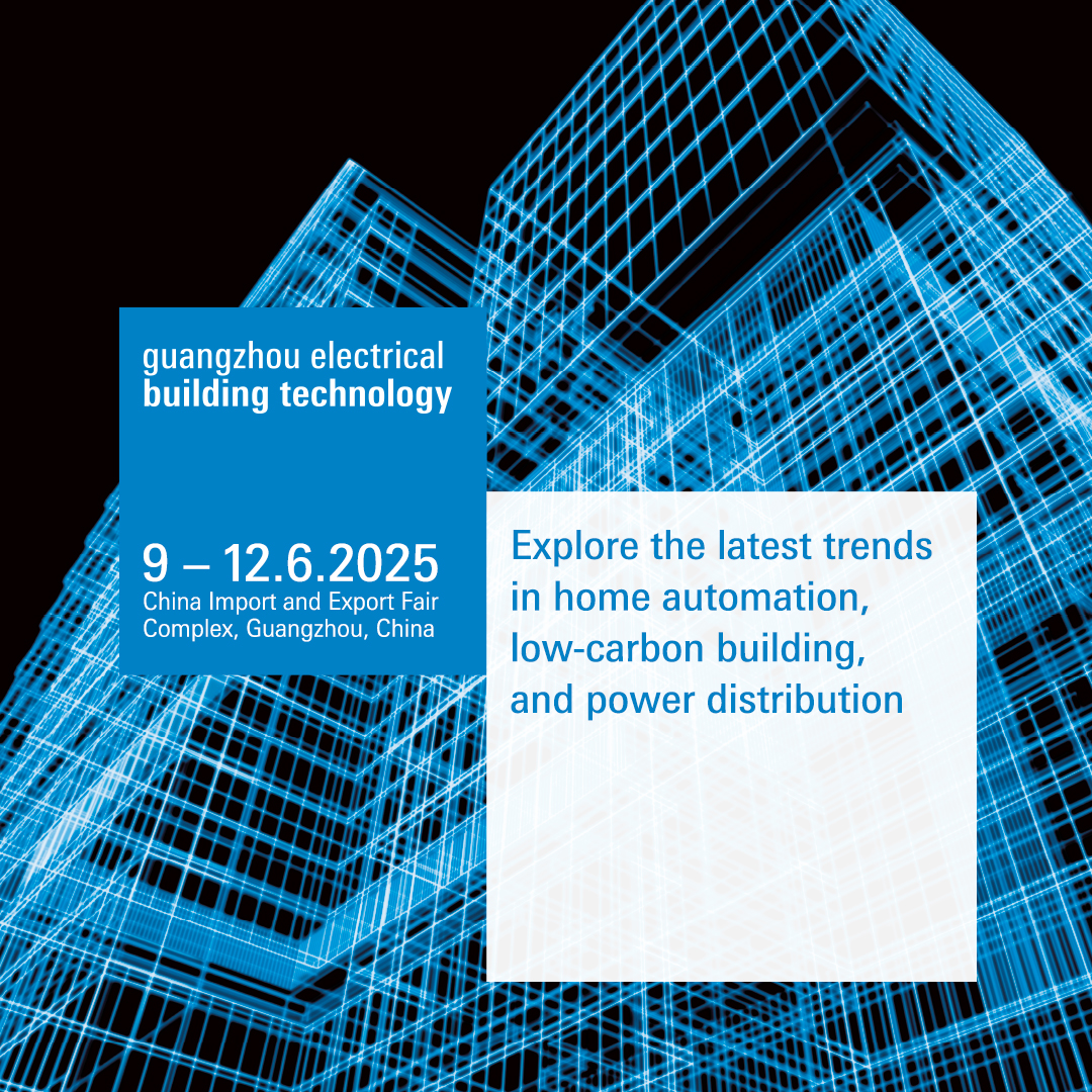 Guangzhou Electrical Building Technology 2025 promotes smart development to drive low-carbon transformation