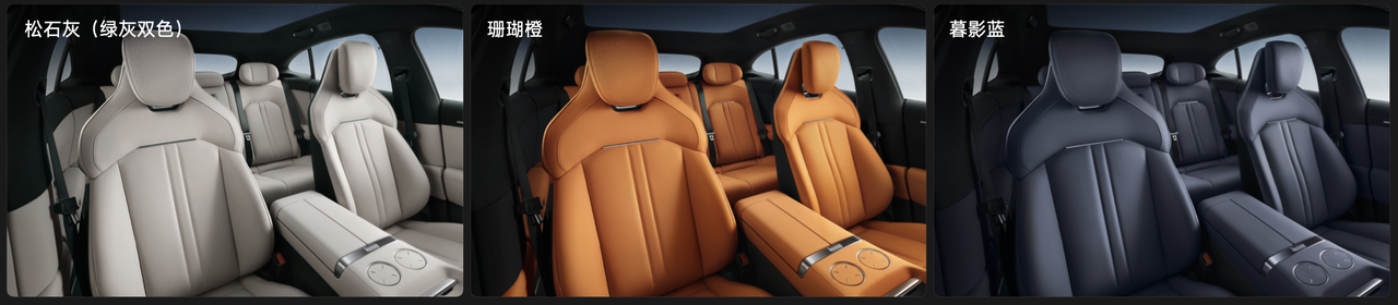 Photo credit: Courtesy of Xiaomi Corporation