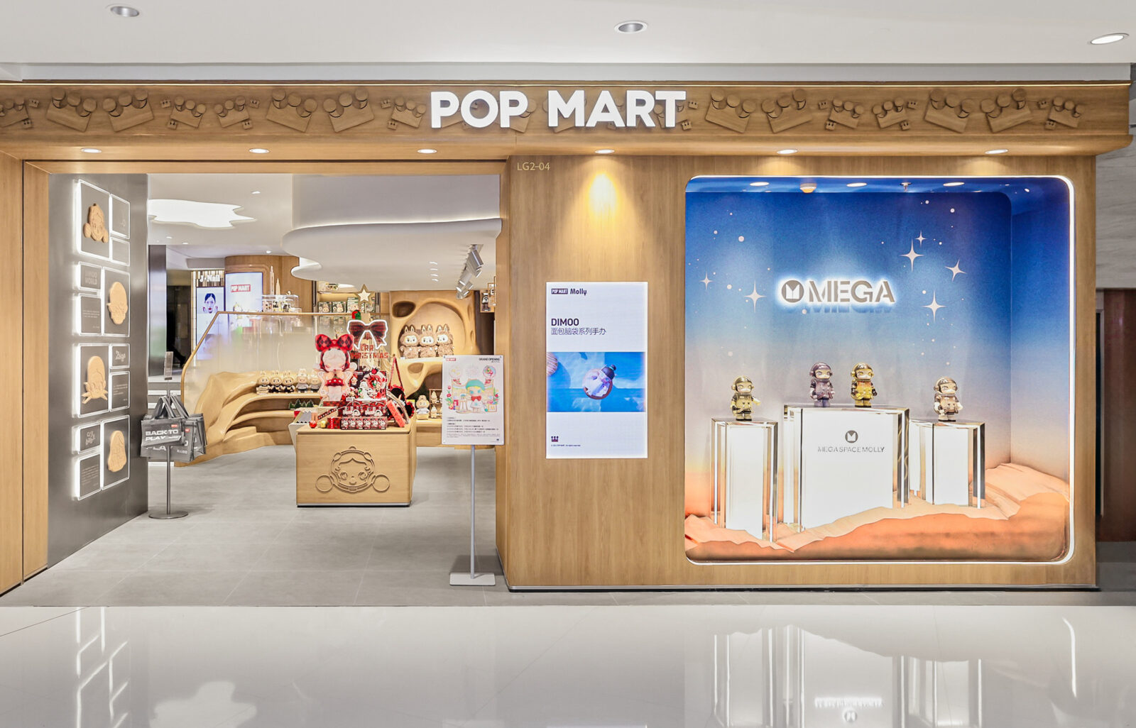 POP MART’s New Flagships
